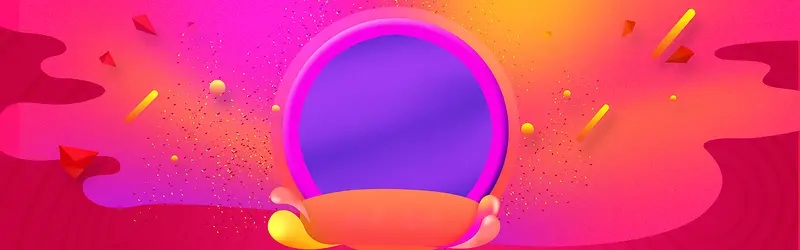 活动钜惠banner