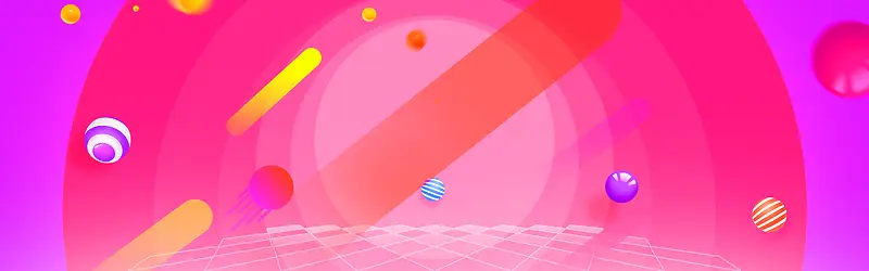 双十一淘宝大狂欢红色banner