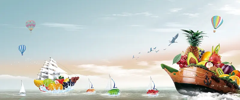 海边创意水果帆船果船背景