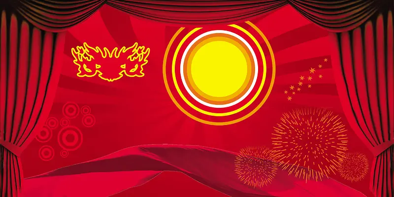 舞台布幕背景素材