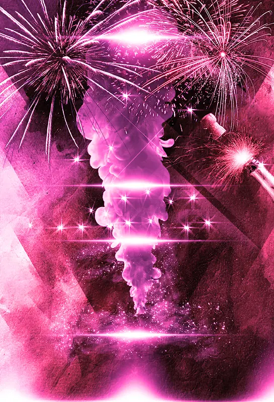 紫色梦幻周年庆活动海报背景