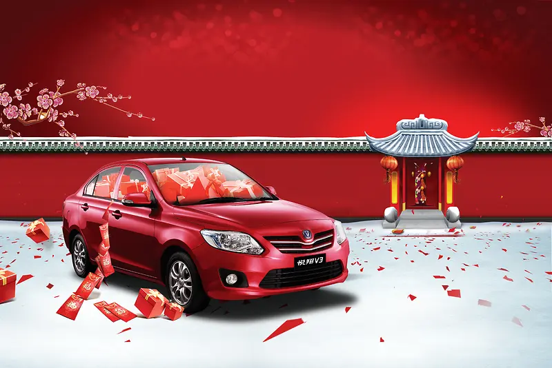 红色汽车新年背景素材