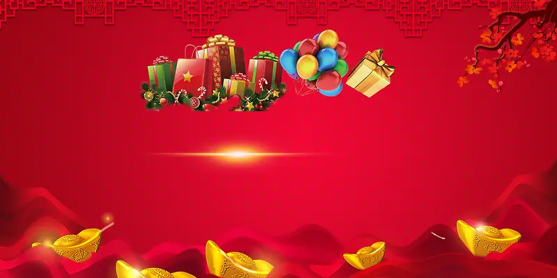 红色中国风购物海报背景素材