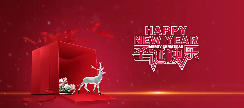 圣诞节红色激情狂欢鹿banner背景