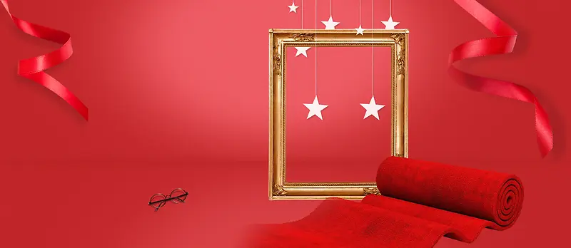 红色双十一banner