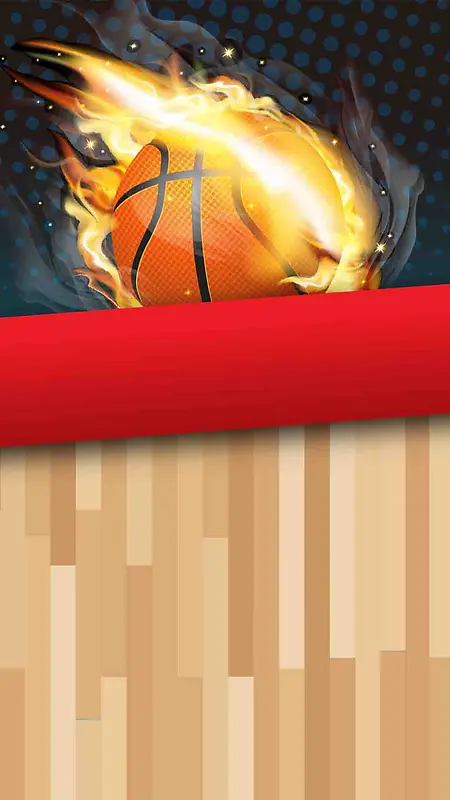 棕色质感篮球PSD分层H5背景素材