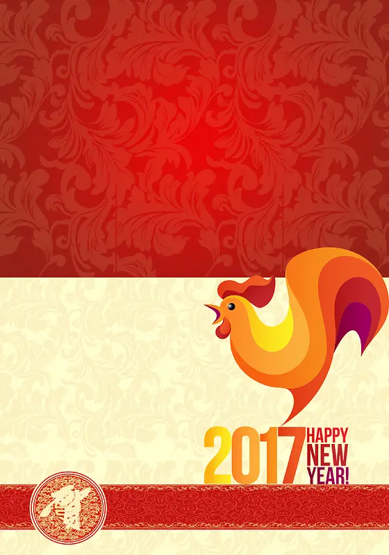 2017金鸡贺新年背景素材