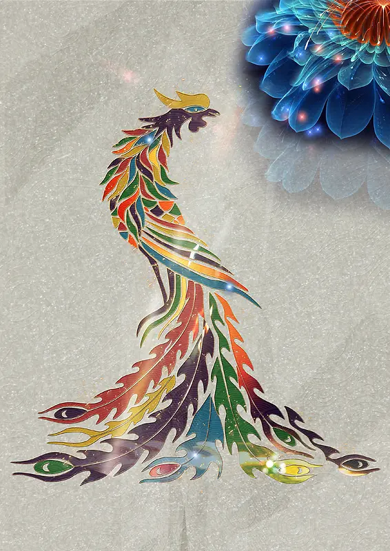 五彩凤凰海报