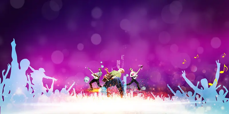 激情人心紫色音乐会盛典激情嗨歌背景素材