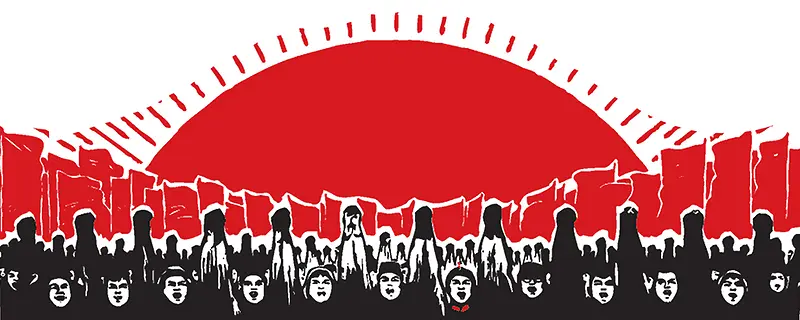 五一劳动节中国风红色淘宝背景图