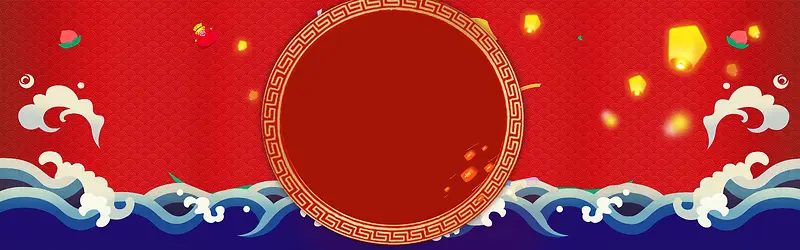 鸡年淘宝天猫闹元宵中国风红色食品海报背景