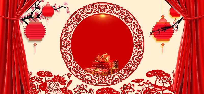 淘宝新年喜庆红色激情剪纸灯笼梅花海报背景