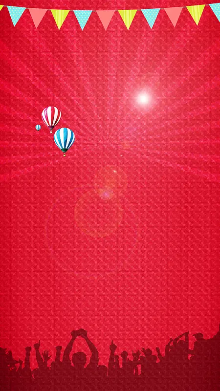 红色城市热气球背景