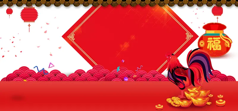 新年春节红色海报背景