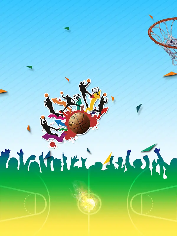 校园篮球比赛宣传海报