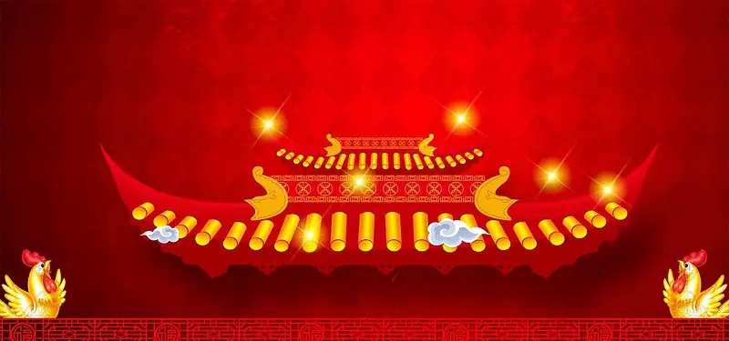 中国风红色宫殿新年淘宝天猫海报背景