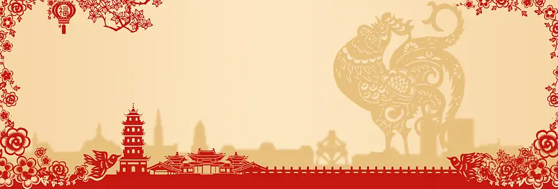 天猫春节促销中国风剪纸黄色坚果海报背景