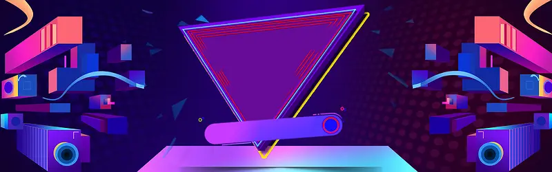 双12狂欢继续几何三角紫色banner