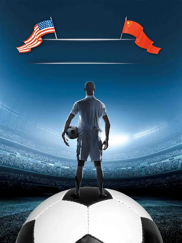 激情足球比赛海报设计背景模板