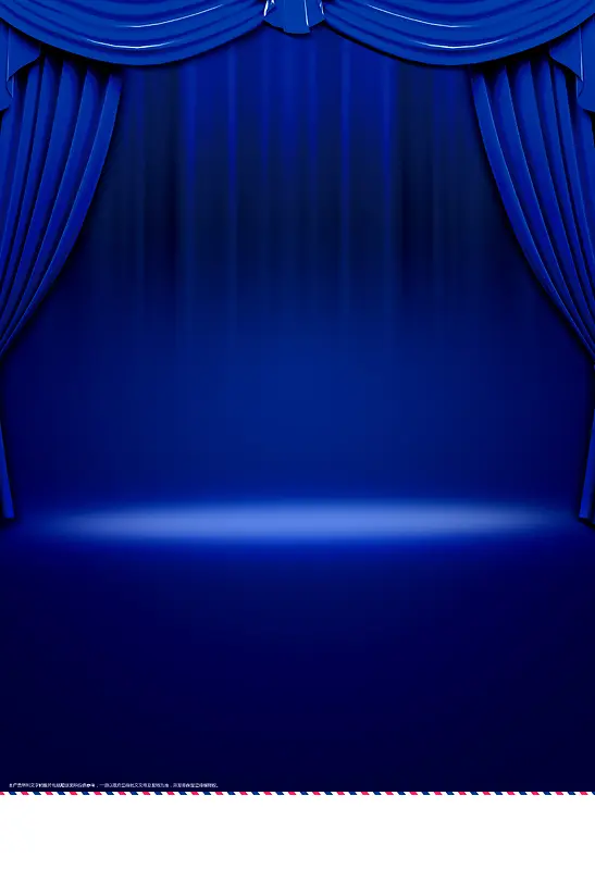 蓝色舞台帷幕印刷背景