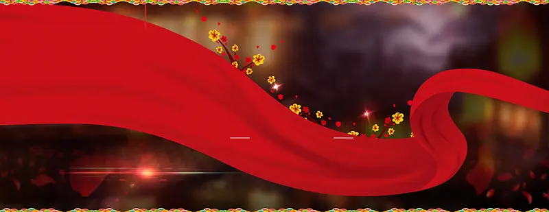 新年梦幻红色海报banner背景
