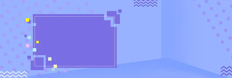秋季上新几何紫色banner
