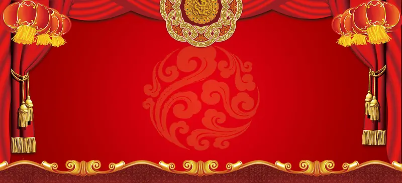 红色中国风新年年会海报