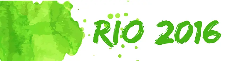 里约奥运背景
