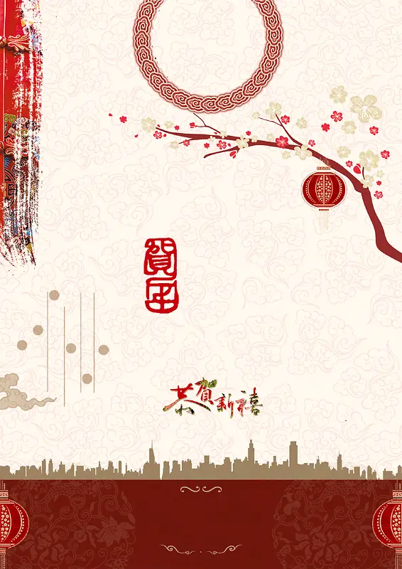 中国风元素海报背景