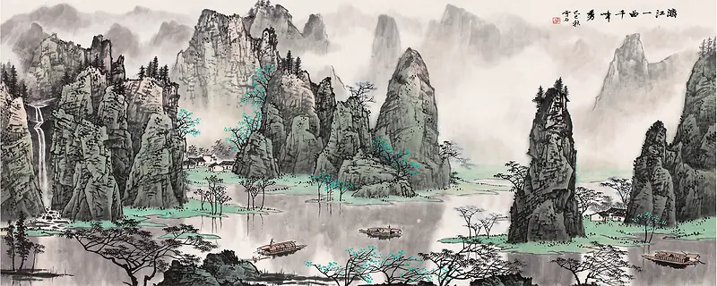 中国国画风景山水画网站背景图