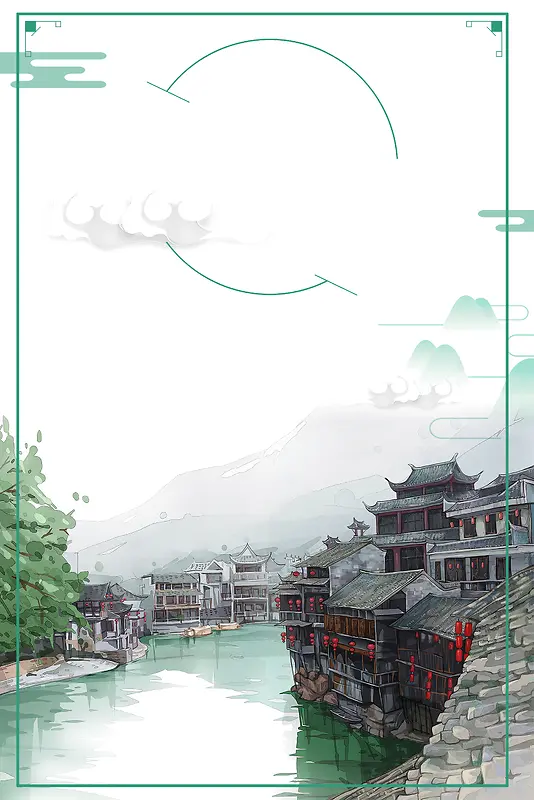 中国风淡雅古镇旅游海报背景