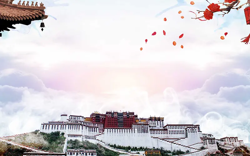 中国旅游旅行西藏