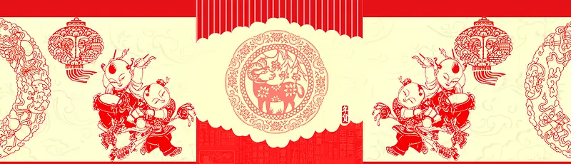 中国剪纸淘宝背景图片