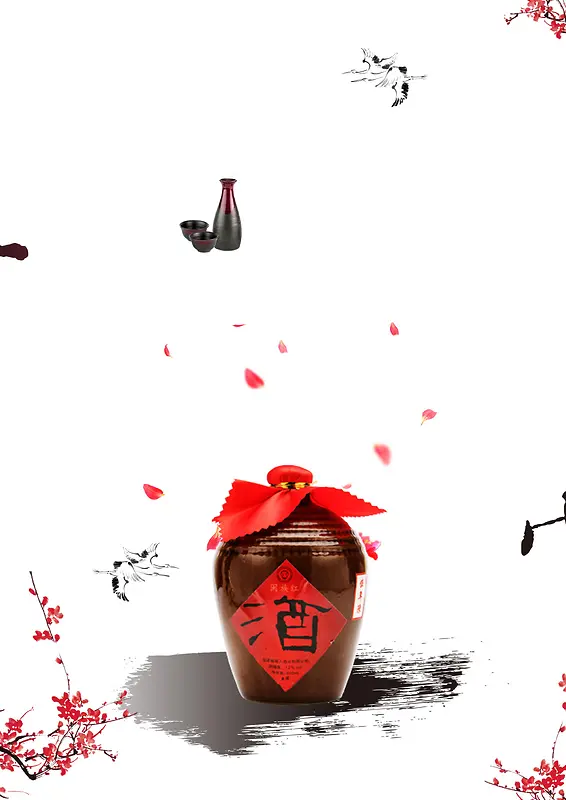 中国风陈年老窖美酒