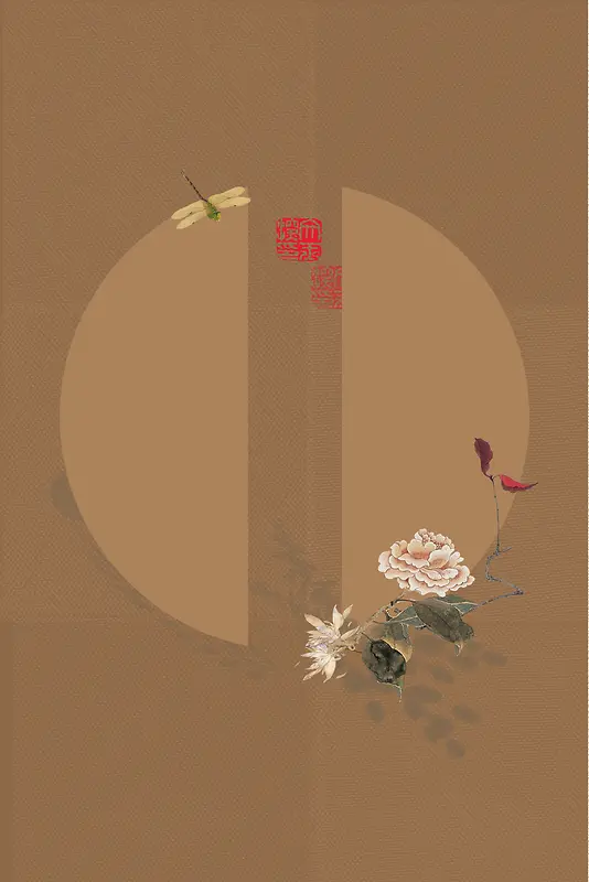 中国风古韵花卉台历平面广告