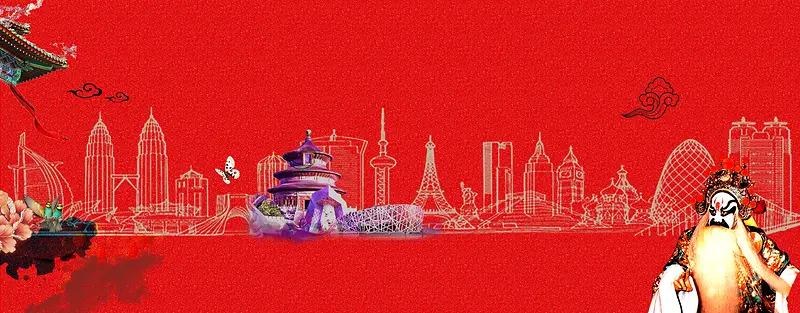 2018年红色中国风背景banner
