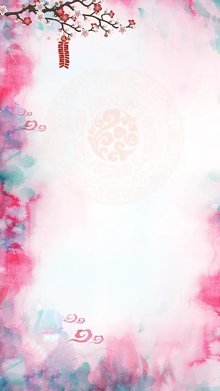 水彩粉色梅花古典纹理H5背景