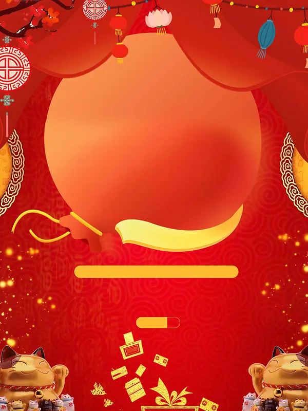 灯笼梅花招财猫红色中国风开业促销活动