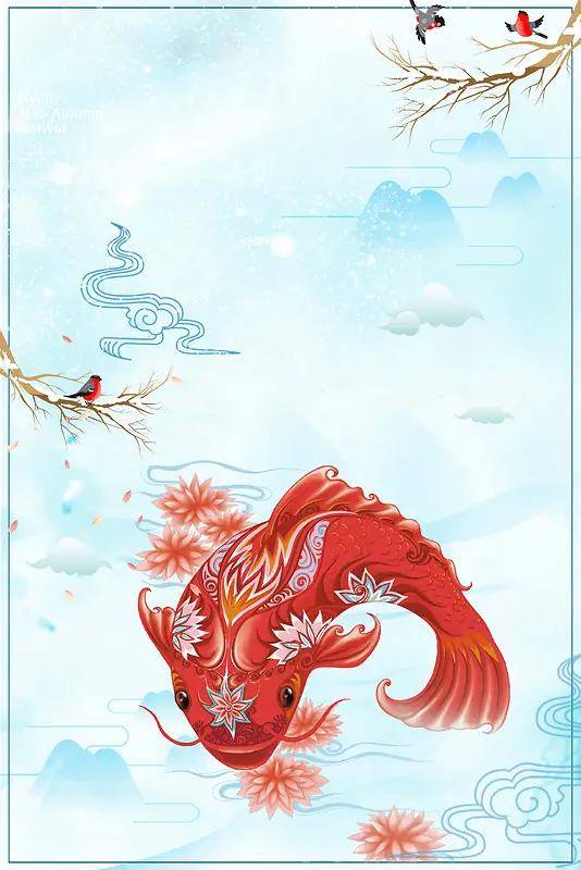 中国风手绘2018新年年年有余创意海报
