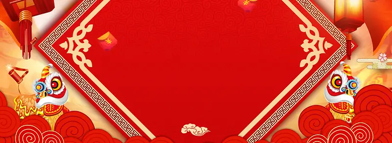 2018迎新年贺新年红色中国风banner