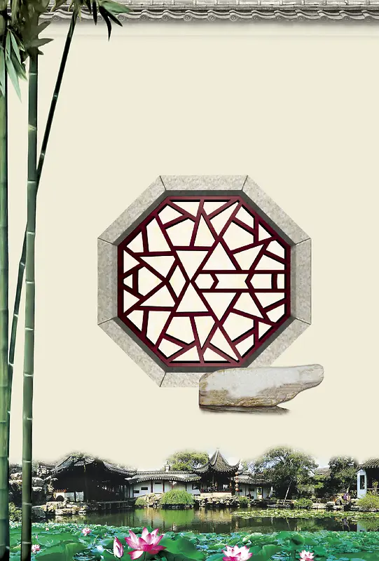 苏州园林窗棂翠竹背景