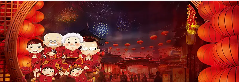 中国风新春红色电商海报背景