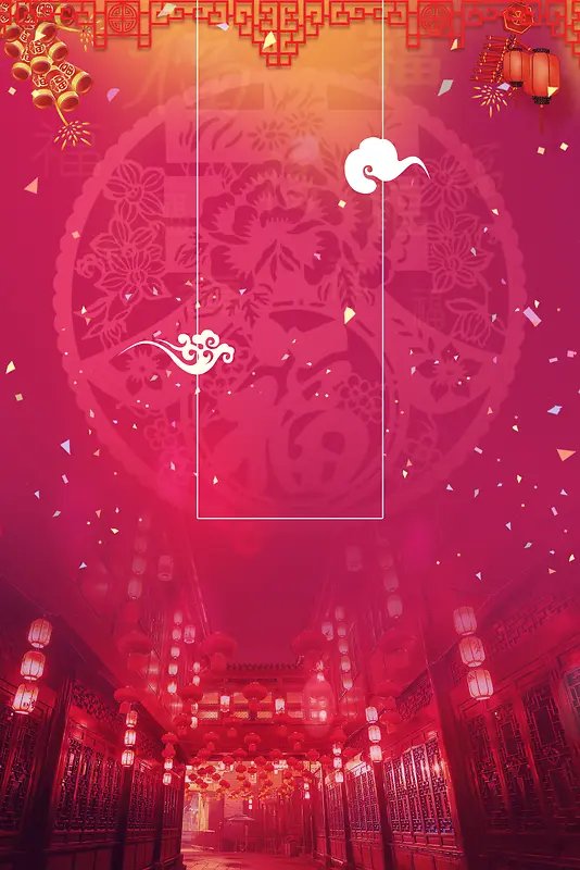 中国风新年年夜饭海报背景素材