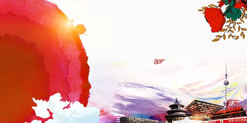 中国风新年快乐促销海报背景素材