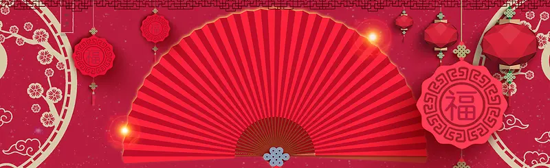 中国风淘宝亲亲节首页装饰背景