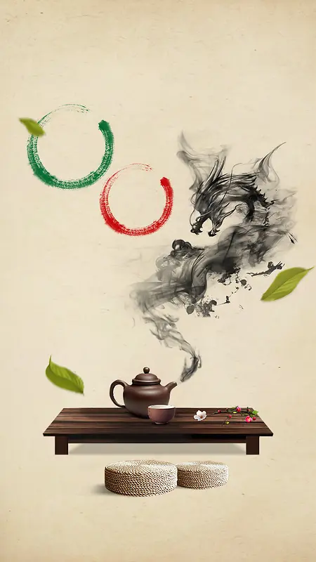 茶文化中国风禅意H5背景psd分层下载