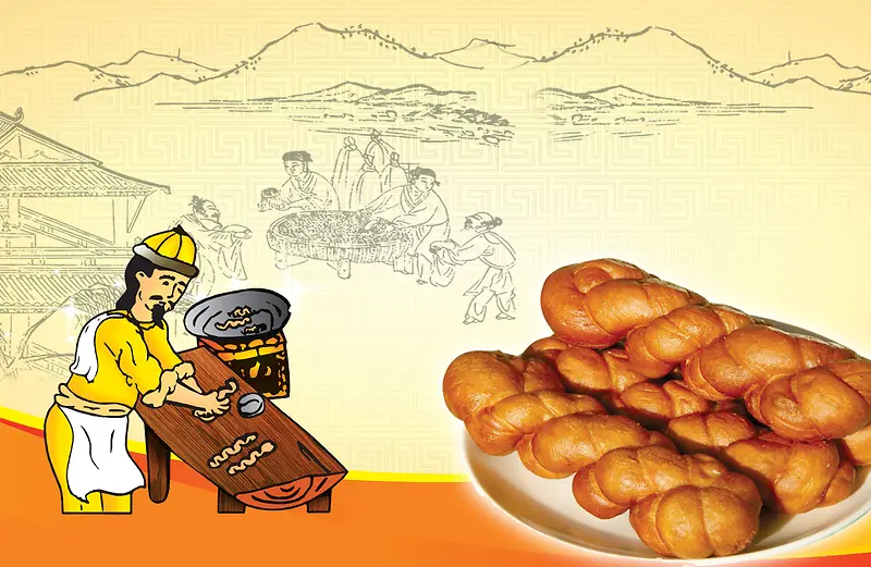 中国风传统特色小吃麻花海报宣传背景素材
