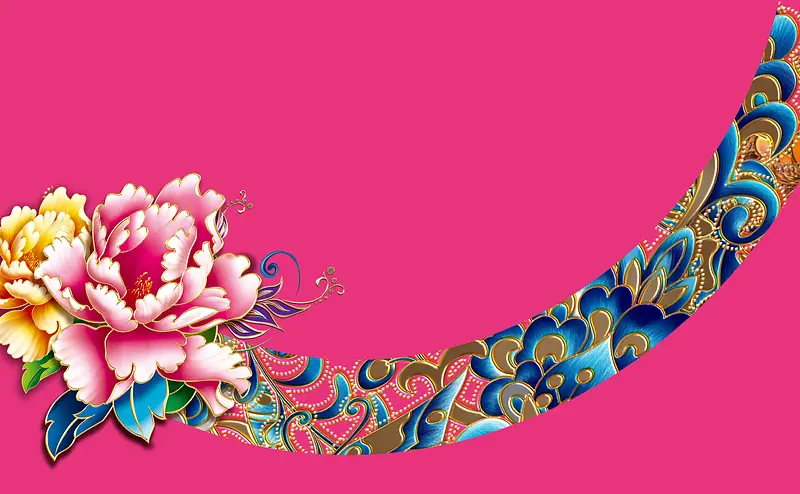 粉色浪漫牡丹邀请函海报背景模板
