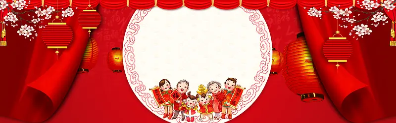 红色中国风闹元宵海报设计