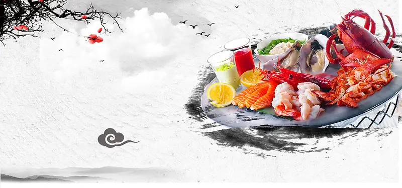 美味海鲜特色餐饮宣传海报设计